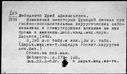 00148735.jpg