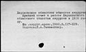 00149434.jpg