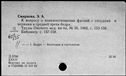 00177220.jpg