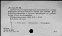 00181874.jpg