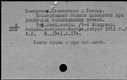 00182590.jpg