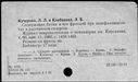 00183230.jpg