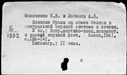 00185112.jpg