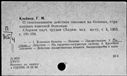 00186477.jpg