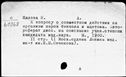 00186935.jpg