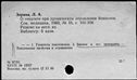 00186940.jpg