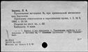 00186941.jpg