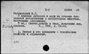 00187012.jpg