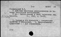 00187013.jpg