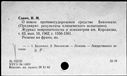 00187126.jpg
