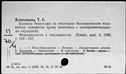00187146.jpg