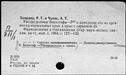 00187173.jpg
