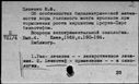 00187183.jpg