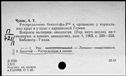 00187185.jpg