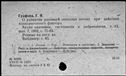 00187230.jpg