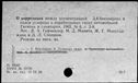 00187248.jpg