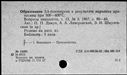 00187249.jpg