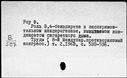 00187260.jpg