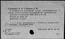 00187358.jpg