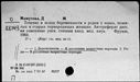 00187670.jpg