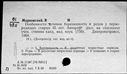 00187673.jpg