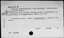 00187784.jpg
