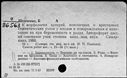 00187786.jpg