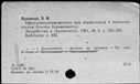 00187895.jpg