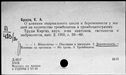00187933.jpg