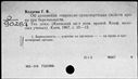 00187935.jpg