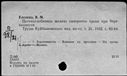 00187943.jpg