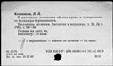 00187953.jpg