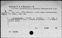 00187957.jpg