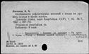 00187962.jpg