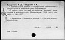 00187966.jpg