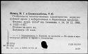 00187972.jpg