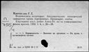 00187978.jpg