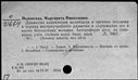 00187982.jpg