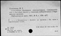 00188007.jpg