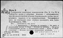 00188027.jpg