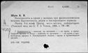 00188028.jpg