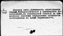 00188035.jpg