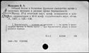 00188066.jpg