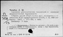00188148.jpg
