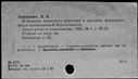 00188497.jpg