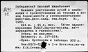 00188958.jpg