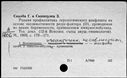 00189433.jpg
