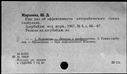 00190563.jpg