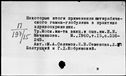 00190567.jpg