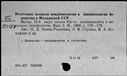 00190647.jpg